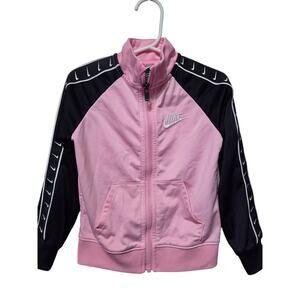 Nike Kids Pink and Black Track Jacket